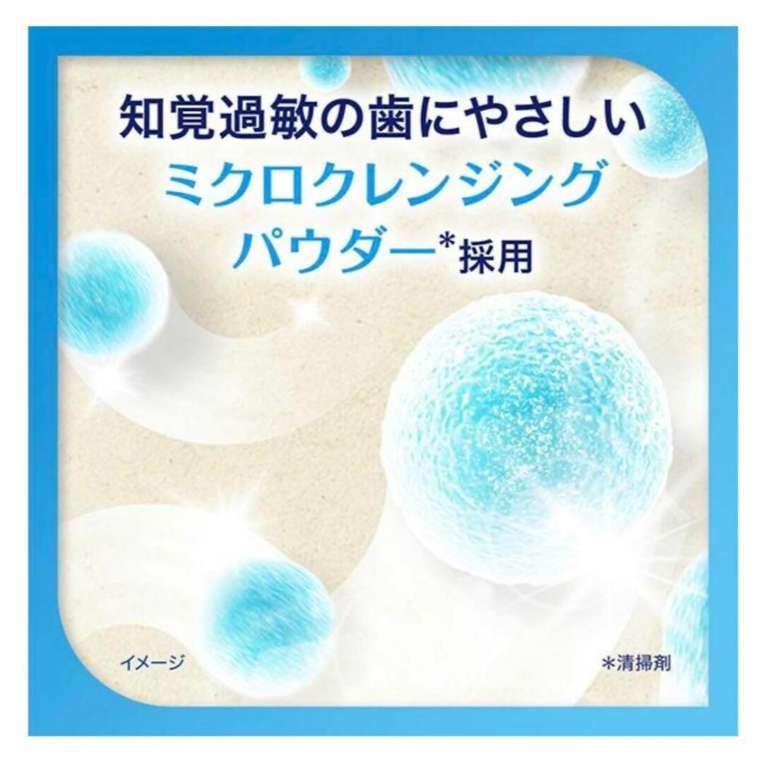 アース製薬(アースセイヤク)の【新品】薬用シュミテクト コンプリートワン EX  90g 5個セット コスメ/美容のオーラルケア(歯磨き粉)の商品写真