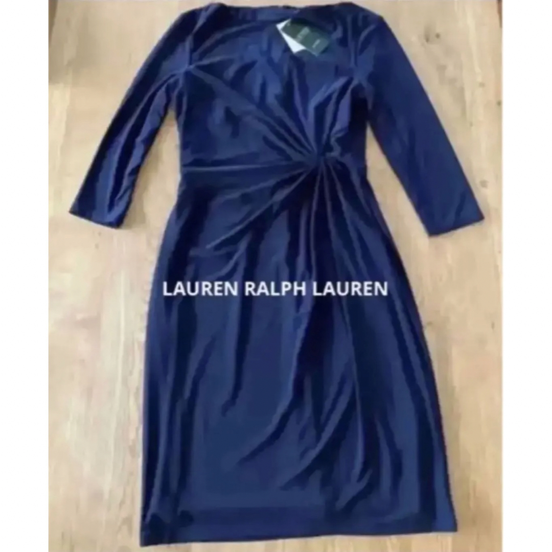 Ralph Lauren(ラルフローレン)のLAUREN  ラルフローレン　ワンピース　ネイビー　米国購入　新品 レディースのワンピース(ひざ丈ワンピース)の商品写真
