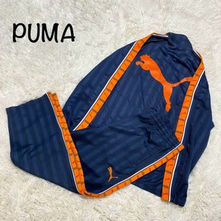 プーマ ストライプ セットアップ/ジャージ (メンズ)の通販 80点 | PUMA ...