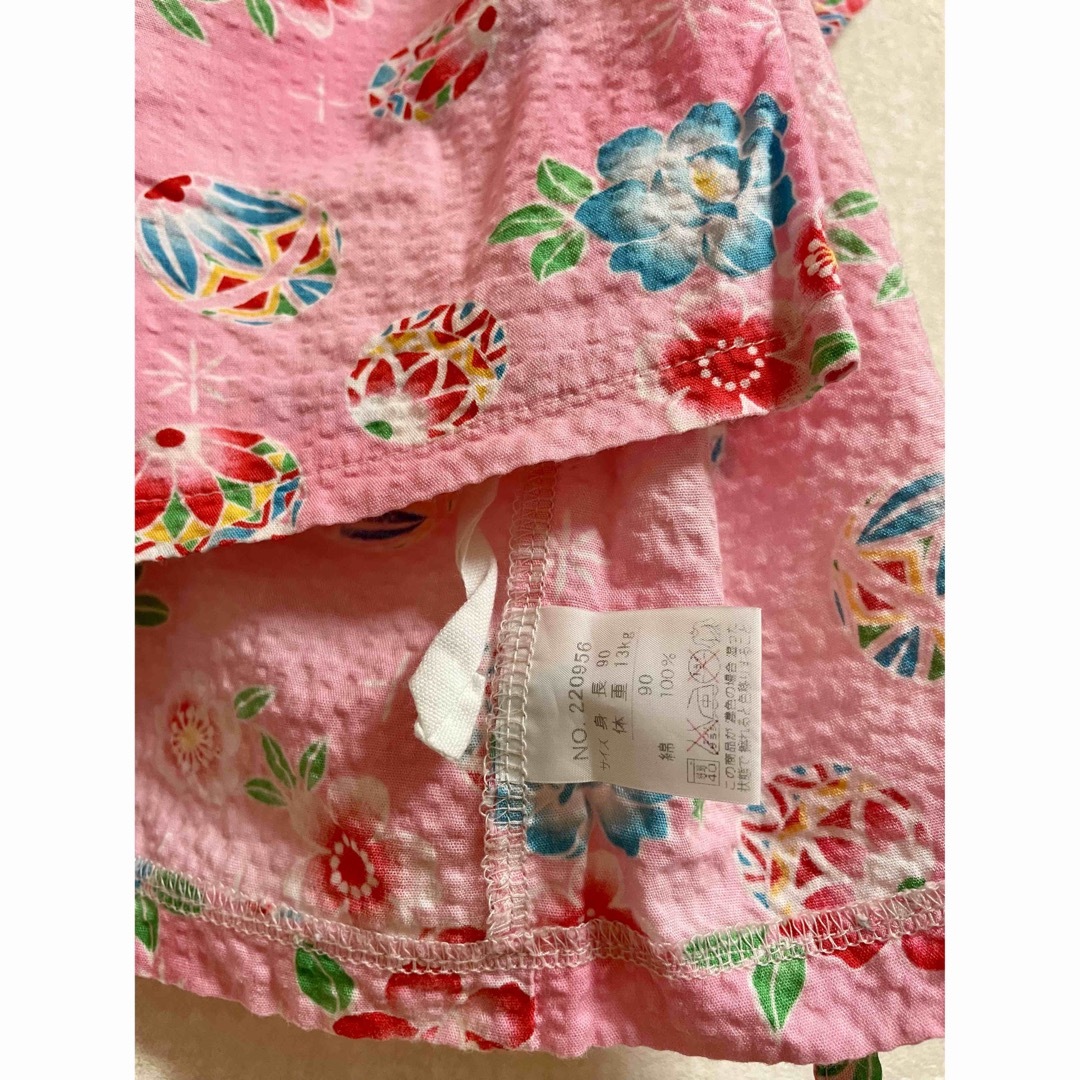 甚平　女の子　90cm キッズ/ベビー/マタニティのキッズ服女の子用(90cm~)(甚平/浴衣)の商品写真