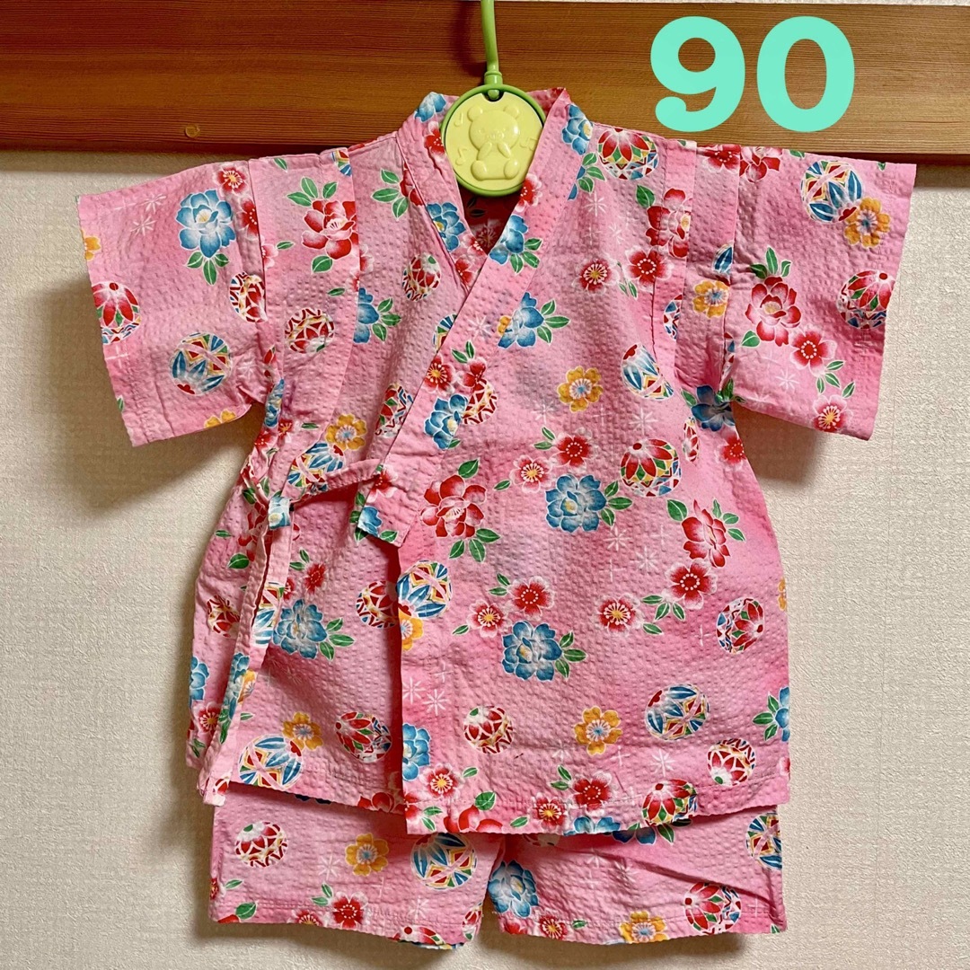 甚平　女の子　90cm キッズ/ベビー/マタニティのキッズ服女の子用(90cm~)(甚平/浴衣)の商品写真