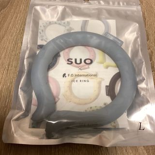 エフオーキッズ(F.O.KIDS)のF.O.インターナショナル　アイスリング suo (その他)