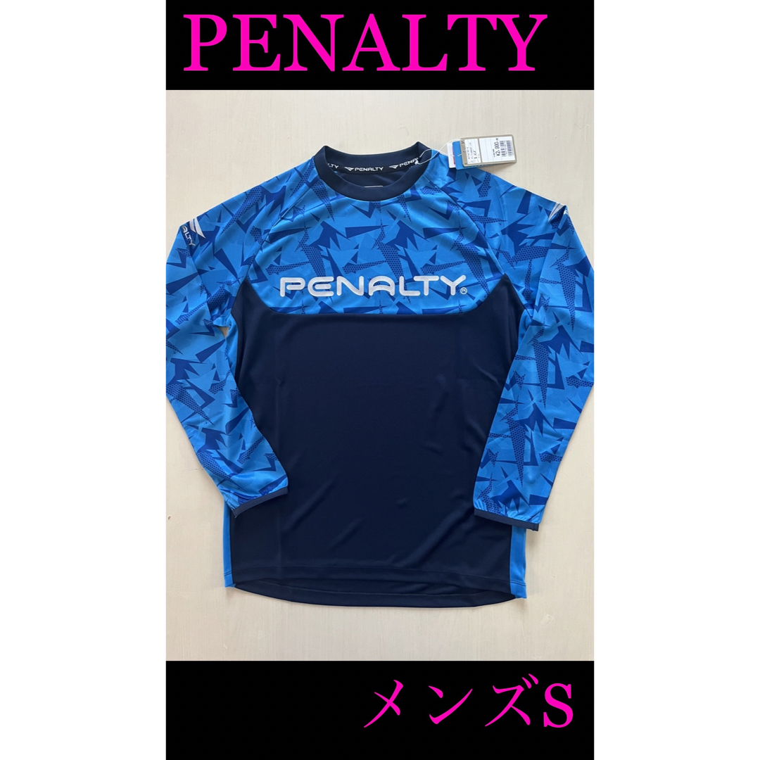 PENALTY(ペナルティ)の新品タグ付き　ペナルティ PENALTY メンズS サッカー長袖シャツ ブルー スポーツ/アウトドアのサッカー/フットサル(ウェア)の商品写真