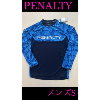 ペナルティ(PENALTY)の新品タグ付き　ペナルティ PENALTY メンズS サッカー長袖シャツ ブルー(ウェア)