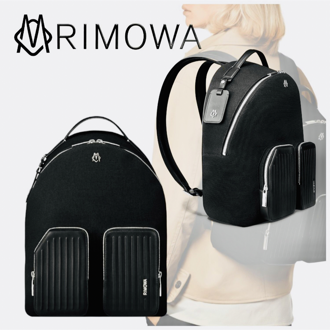 RIMOWA(リモワ)の【超美品】RIMOWA NEVER STILL - バックパック ミディアム メンズのバッグ(バッグパック/リュック)の商品写真