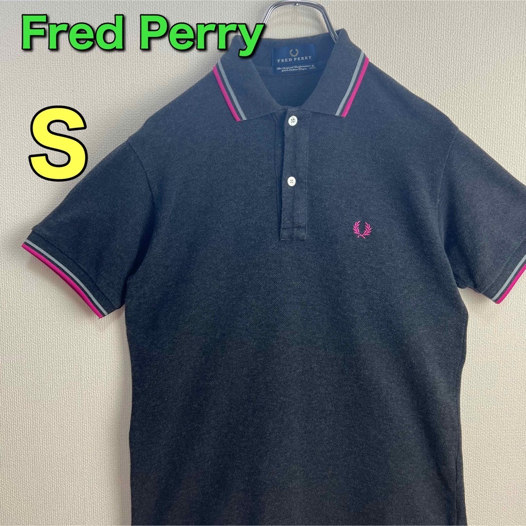 FRED PERRY(フレッドペリー)の大人気　フレッドペリー　ビンテージ　ポロシャツ　半袖　グレー　ピンク　S メンズのトップス(ポロシャツ)の商品写真