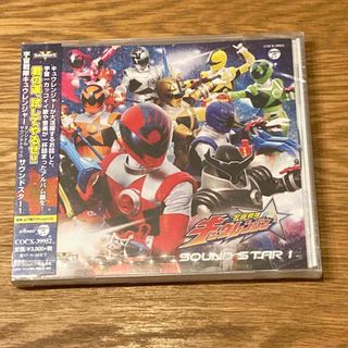 宇宙戦隊キュウレンジャー オリジナルアルバム サウンドスター1 【CD】(テレビドラマサントラ)