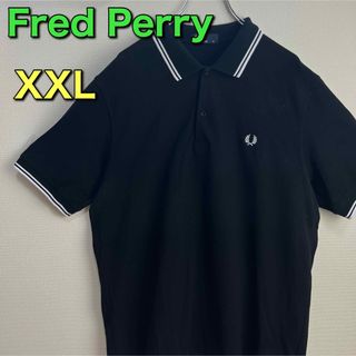 フレッドペリー(FRED PERRY)の大人気　フレッドペリー　ポロシャツ　m36 黒白　XXL 半袖　ビッグサイズ(ポロシャツ)