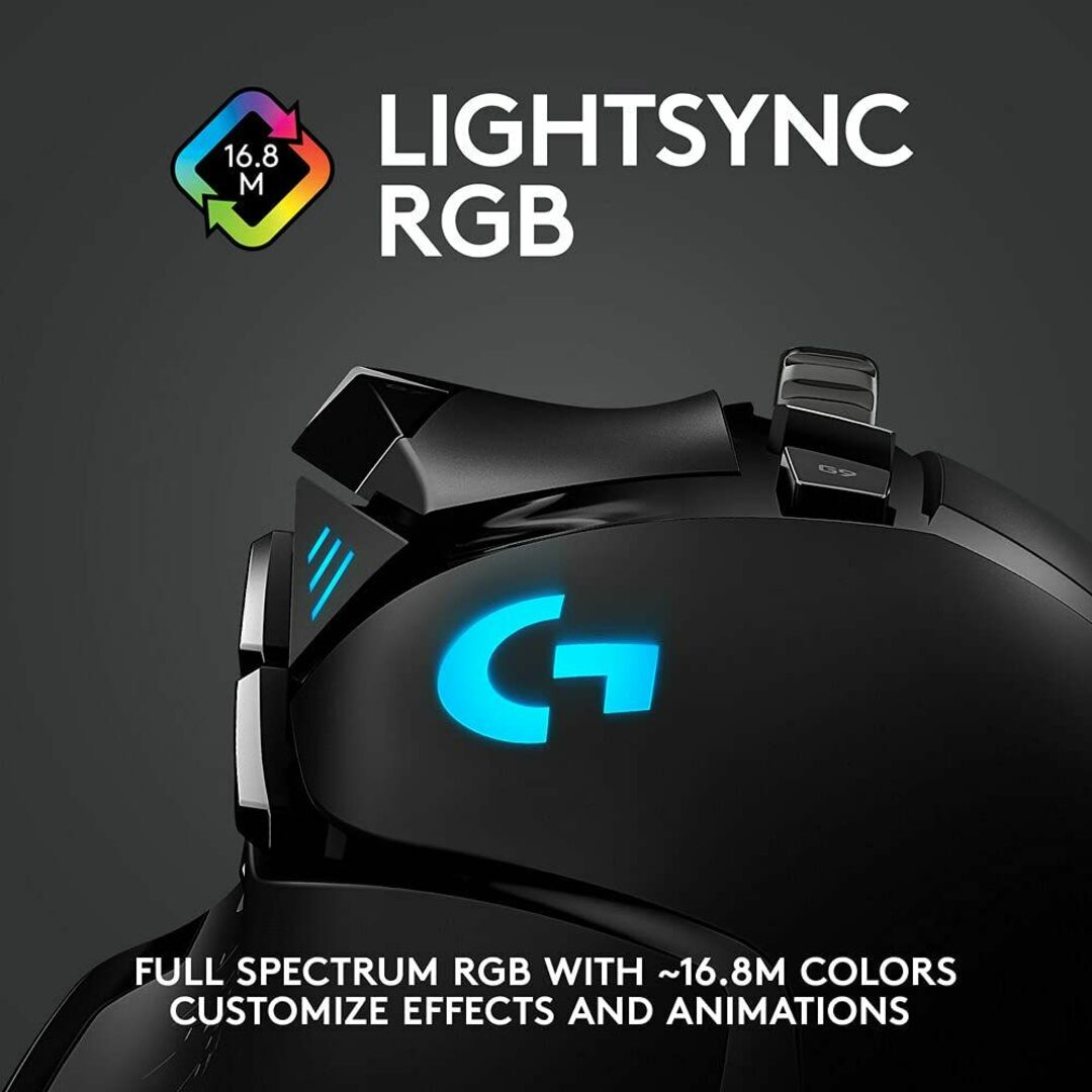 Logitech G502 Lightspeed Wireless Gaming |