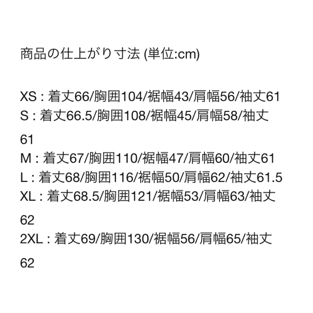XXL 2XL Nike SB YUTOパーカー 堀米 雄斗 スケボー ブラック