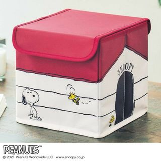 スヌーピー(SNOOPY)のsteady. 2021年 12月 付録 スヌーピードッグハウス 収納ボックス(小物入れ)