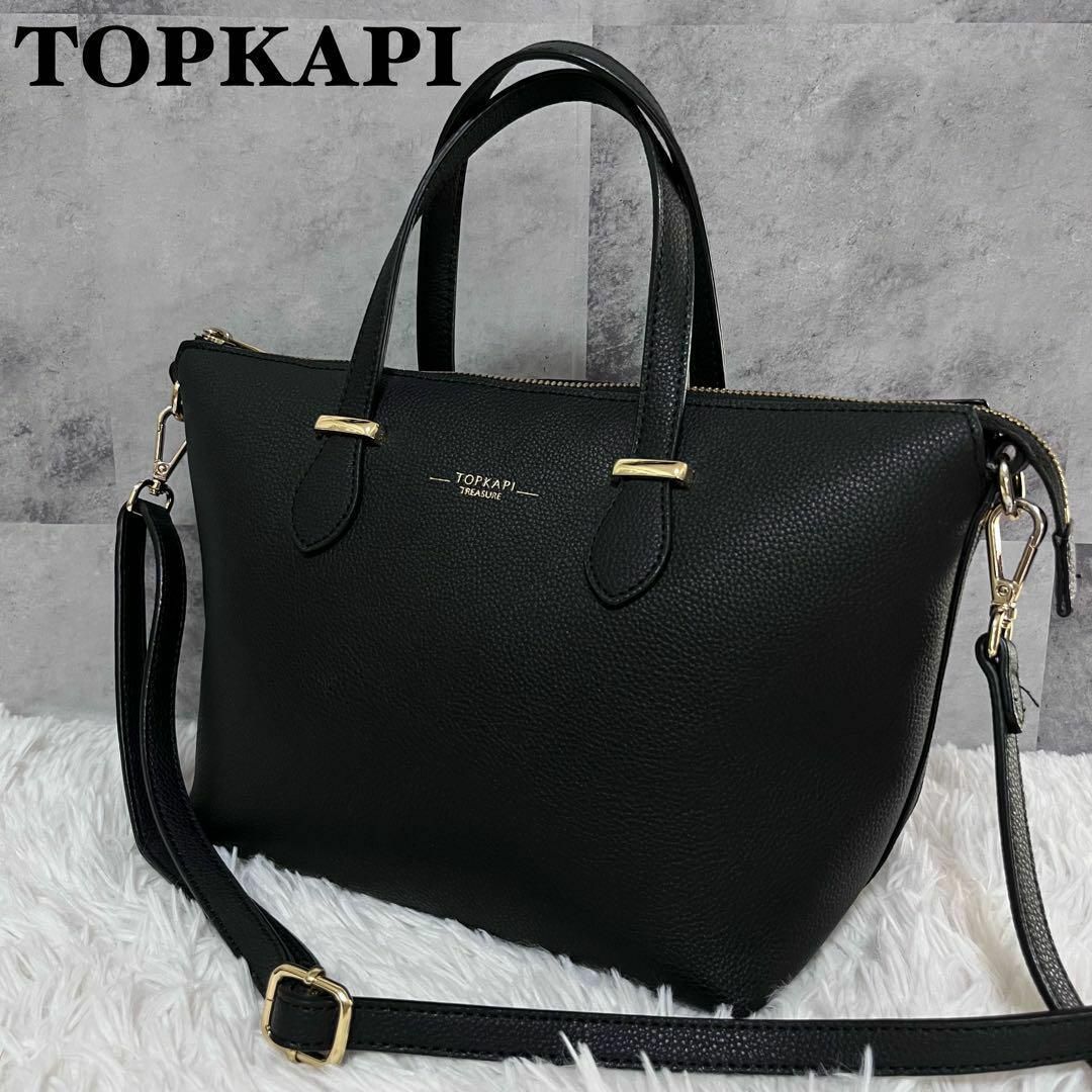 TOPKAPI(トプカピ)の極美品　トプカピ　TOPKAPI 2way ハンド　ショルダー　レザー　ブラック レディースのバッグ(ショルダーバッグ)の商品写真