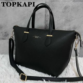 トプカピ(TOPKAPI)の極美品　トプカピ　TOPKAPI 2way ハンド　ショルダー　レザー　ブラック(ショルダーバッグ)