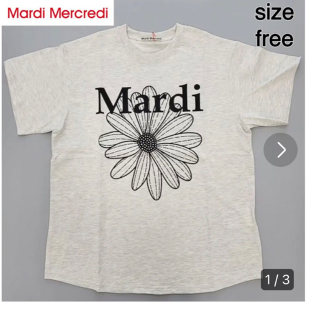 Mardi Mercredi マルディメクルディ Tシャツオートミールブラックの ...