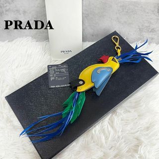 2ページ目 - プラダ チャームの通販 1,000点以上 | PRADAを買うならラクマ