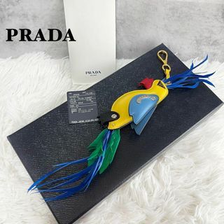 PRADA - 美品⭐︎ PRADA オウム キーホルダー チャーム 黄 マル ...