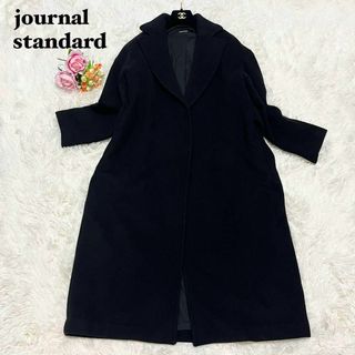 JOURNAL STANDARD - 美品⭐︎ ジャーナルスタンダード アンゴラ ロング ...