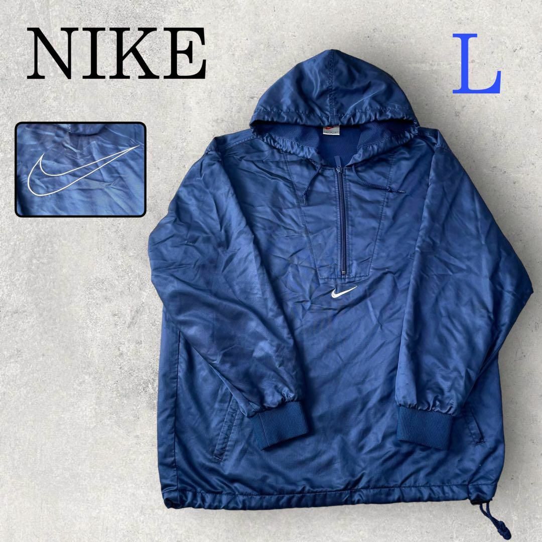 NIKE - 90s NIKE ナイキ ハーフジップ ナイロンジャケット L センター