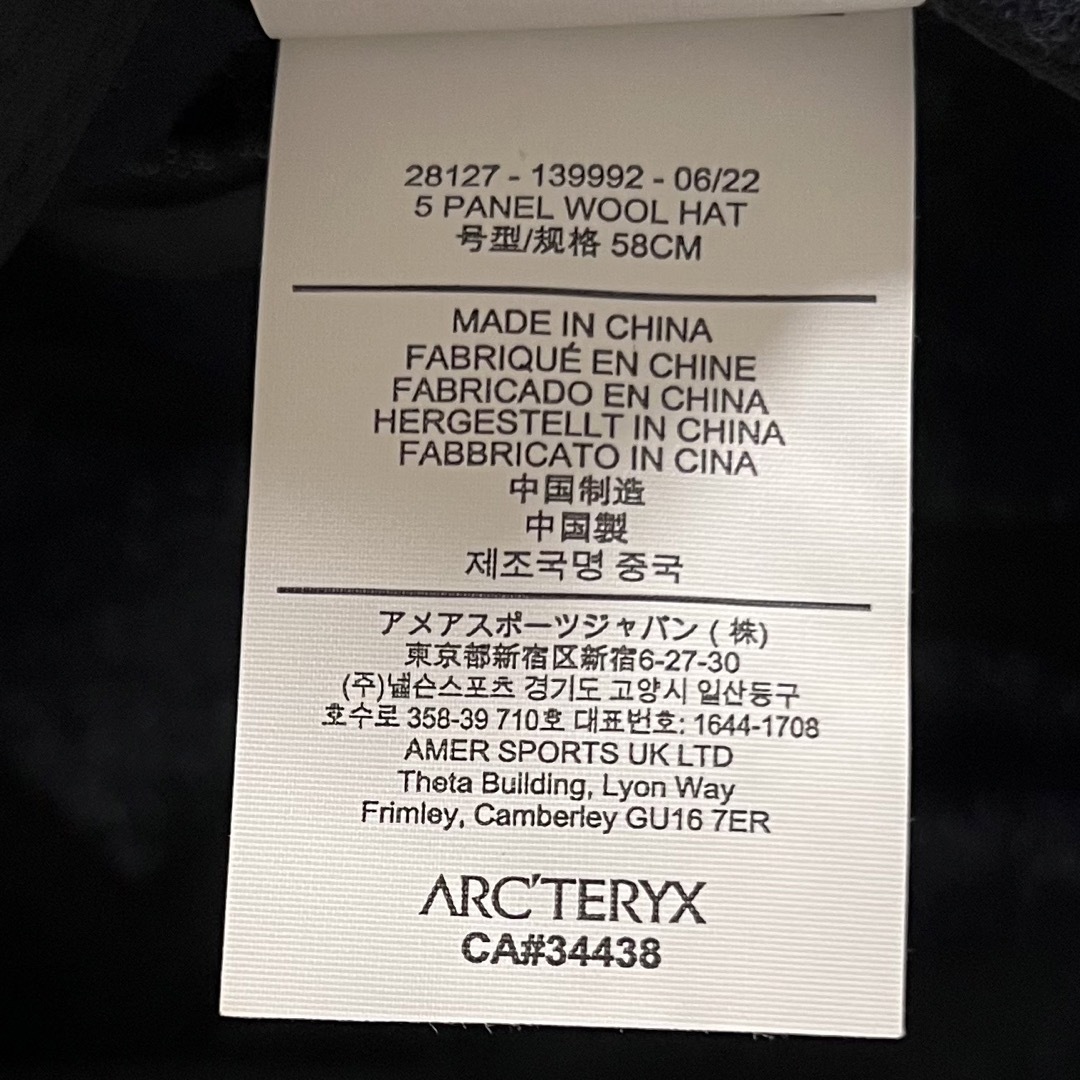 ARC'TERYX(アークテリクス)の5 PANEL WOOL HAT メンズの帽子(キャップ)の商品写真