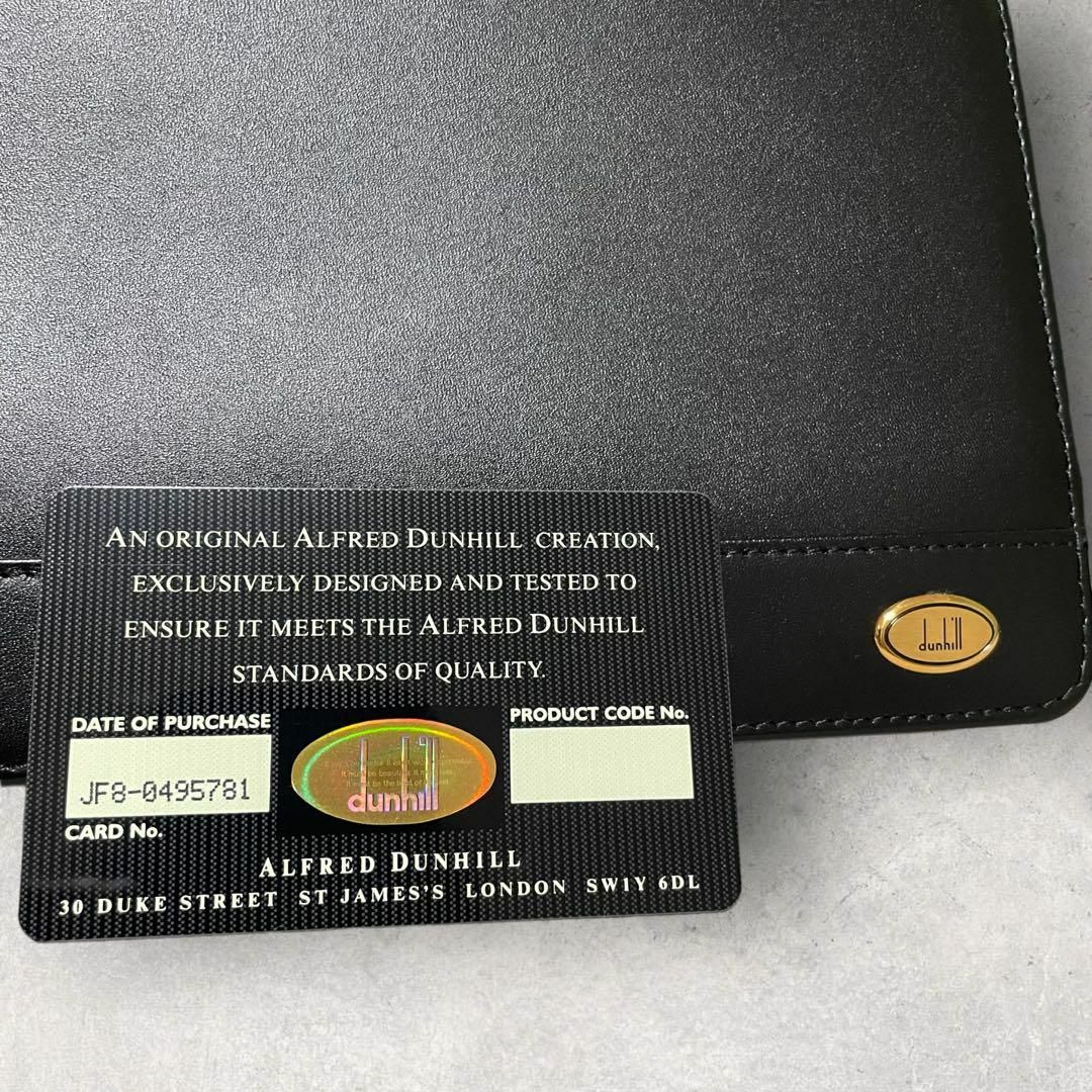 Dunhill(ダンヒル)の新品未使用 dunhill オックスフォード オーガナイザー ロゴプレート 黒 メンズのバッグ(その他)の商品写真