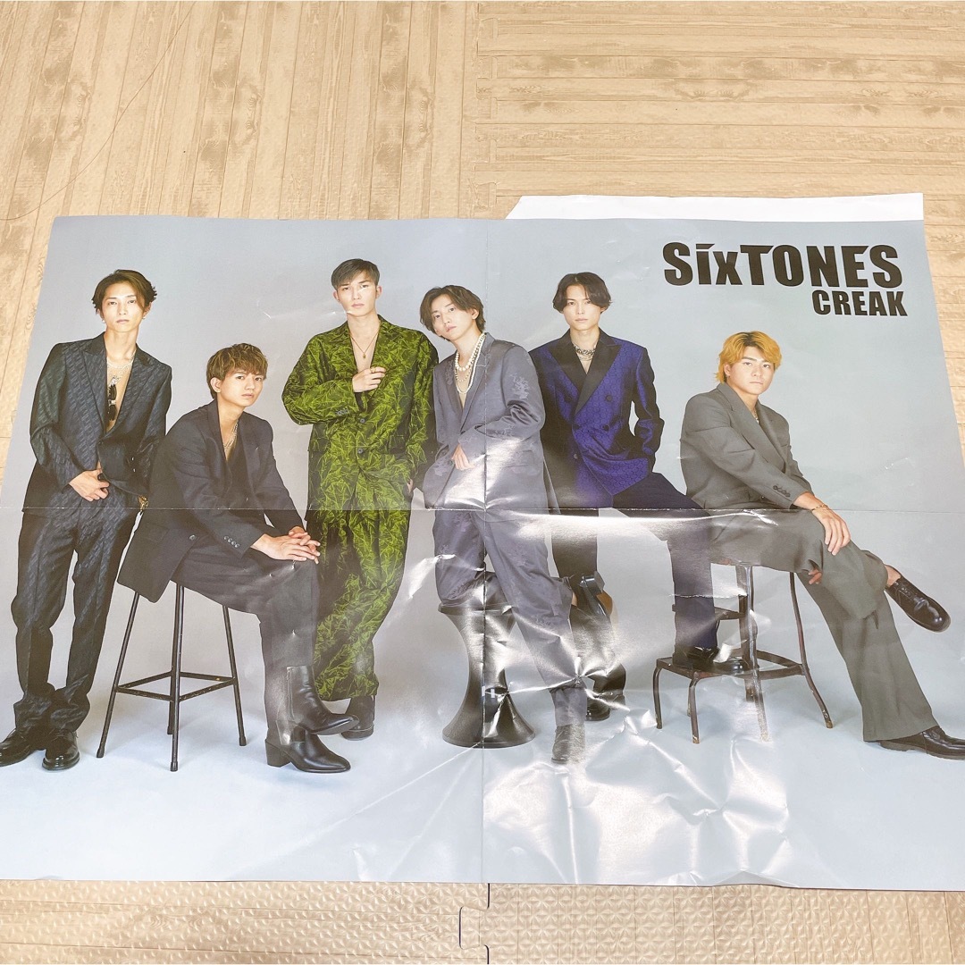 SixTONES(ストーンズ)のSixTONES ポスター エンタメ/ホビーのタレントグッズ(アイドルグッズ)の商品写真