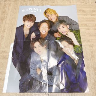 ストーンズ(SixTONES)のSixTONES ポスター(アイドルグッズ)