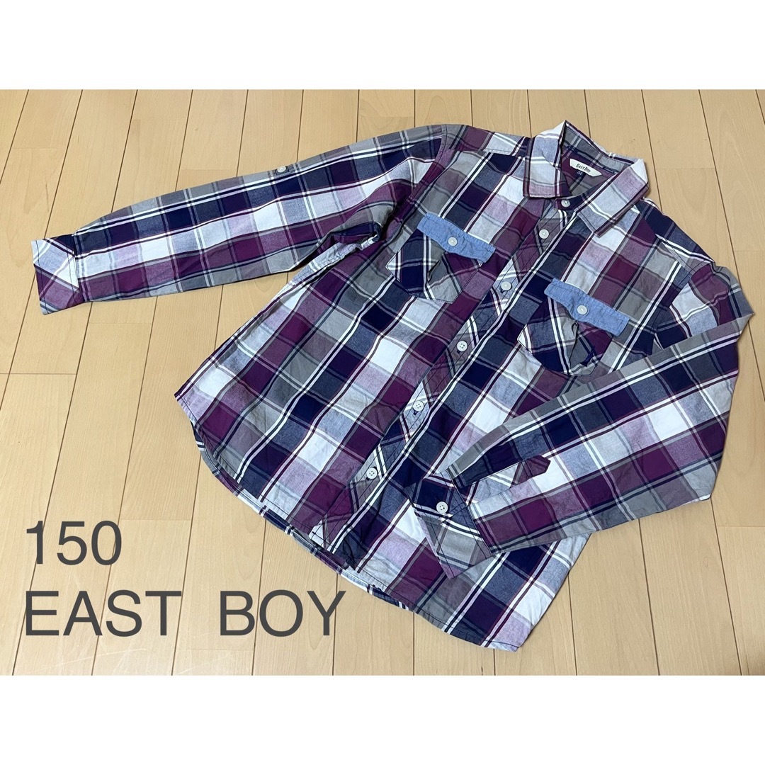 EASTBOY(イーストボーイ)の【美品】イーストボーイ　150  長袖　カッターシャツ　チェック　パープル キッズ/ベビー/マタニティのキッズ服男の子用(90cm~)(Tシャツ/カットソー)の商品写真