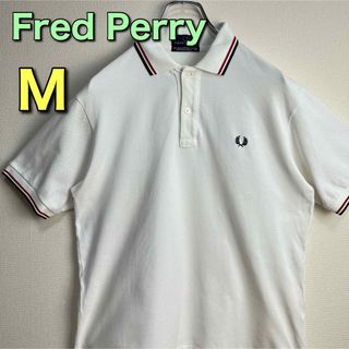 フレッドペリー(FRED PERRY)の大人気　フレッドペリー　ポロシャツ　ビンテージ　ホワイト　赤　紺　M 古着(ポロシャツ)