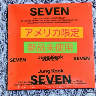 BTS ジョングク JUNGKOOK CD Seven feat. Latto