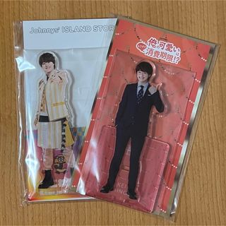 なにわ男子 大橋和也 アクスタ ２本(アイドルグッズ)