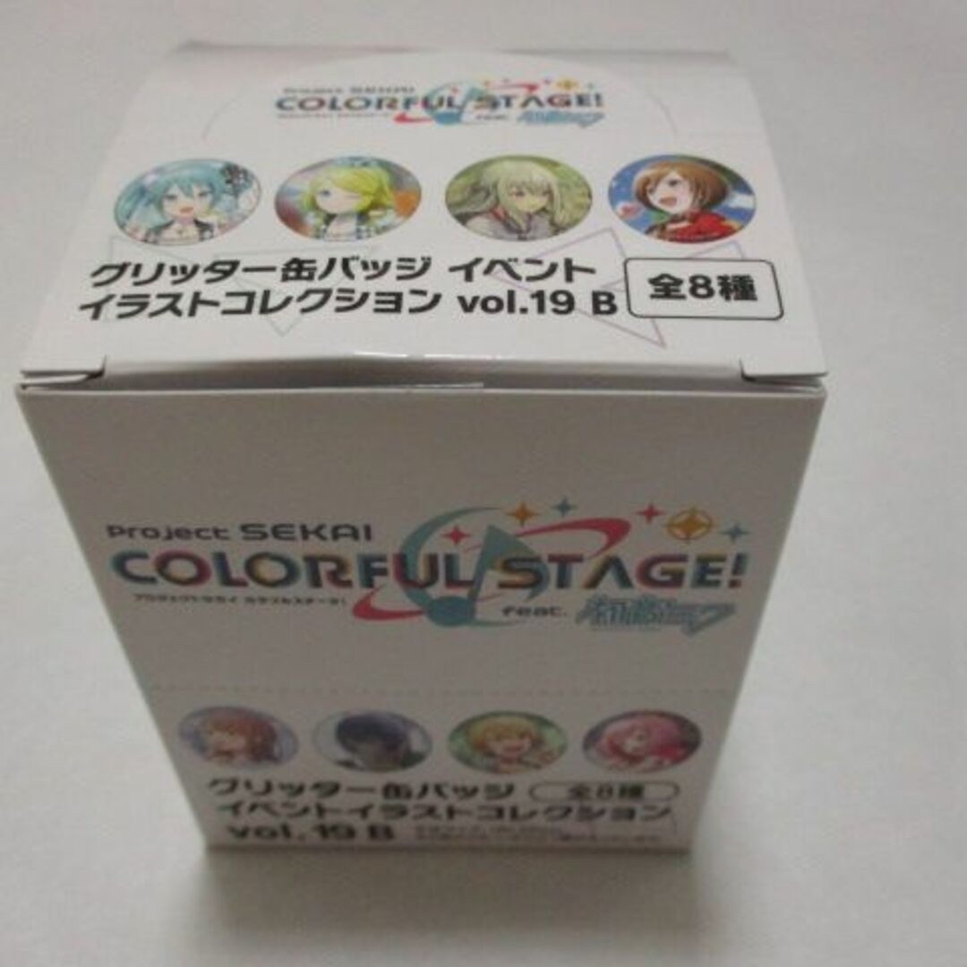 プロセカ グリッター缶バッジ の通販 by flat's shop|ラクマ