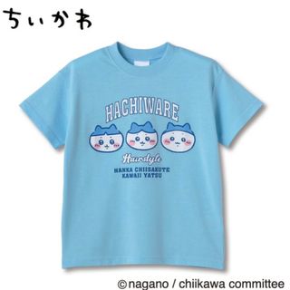 新品【店舗限定】ちいかわ ハチワレ うさぎ  キッズ上下セット Tシャツ パンツ