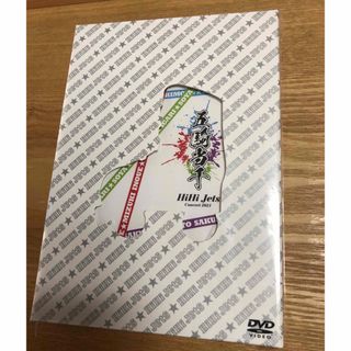 ジャニーズJr. - SixTONES Imitation Rain /D.D.3形態セットの通販 by