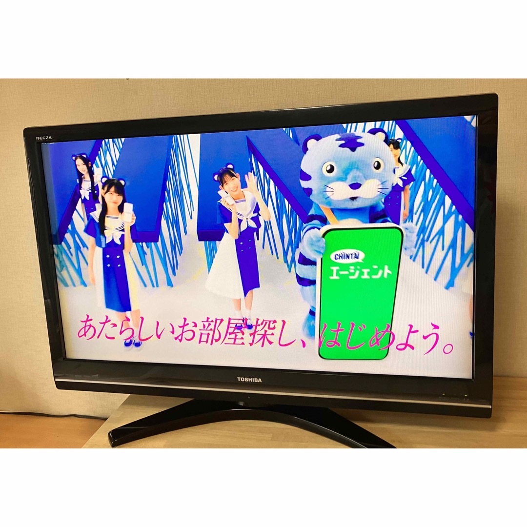 REGZA Ｚ9000 ※引取り限定 - テレビ