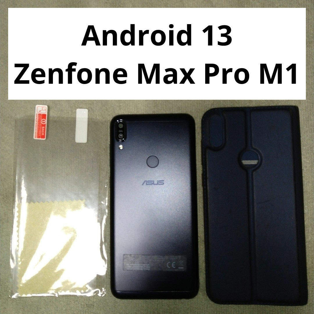 【新品未開封】ZenFone Max (M2) 32GB