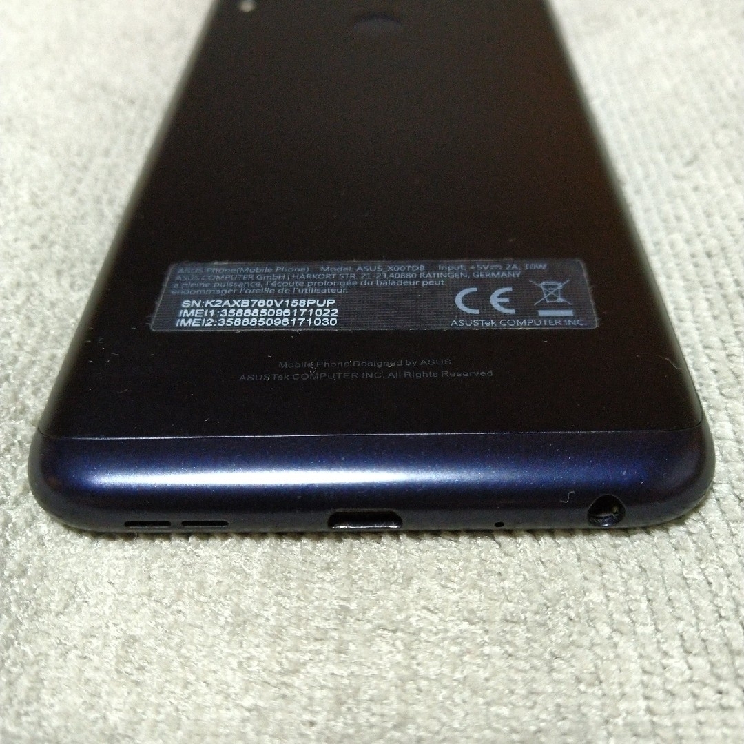 ASUS ZenFone Max Pro (M1) 32GB ブラック