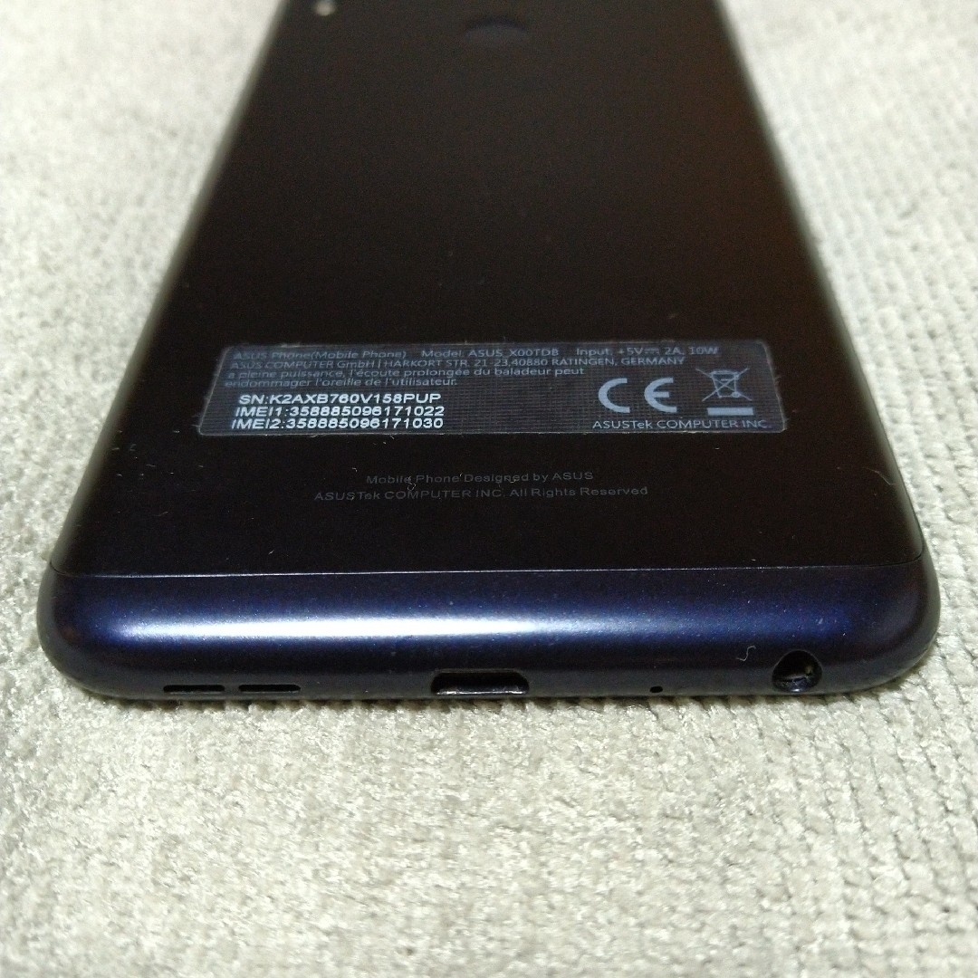 ZenFone Max Pro（M1）32GB SIMフリー Android13