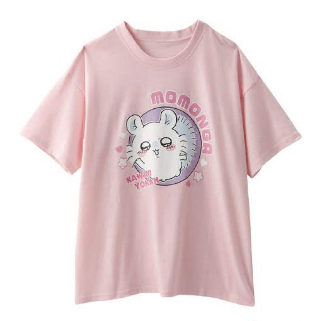 ちいかわ(チイカワ)の【新品】ちいかわ　モモンガ ラベンダー Tシャツ 110 キッズ/ベビー/マタニティのキッズ服女の子用(90cm~)(Tシャツ/カットソー)の商品写真