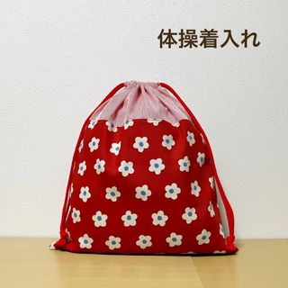 ハンドメイド★ 体操着入れ　花柄×レトロ×赤(体操着入れ)