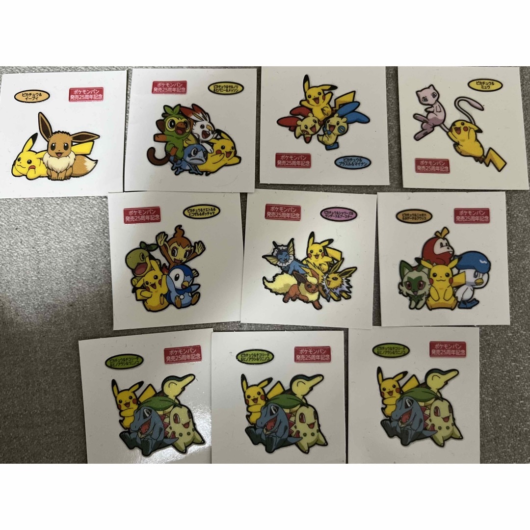 ポケットモンスター ポケモンパン デコキャラシール セット まとめ売り