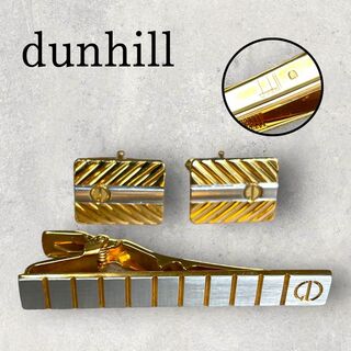 美品 dunhill ダンヒル dロゴ ネクタイピン カフスセット ヘリンボーン