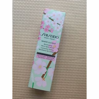 シセイドウ(SHISEIDO (資生堂))の限定パッケージ 桜 イルミネーティング マイクロＳ セラム 50ML(美容液)