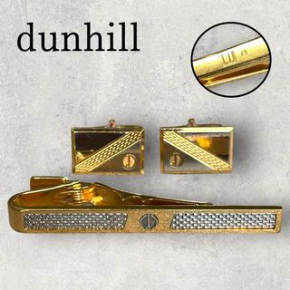 Dunhill ネクタイピン シルバー×ゴールドロゴ ブロックチェック