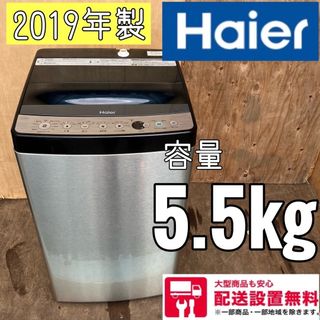 4ページ目 - 日立の通販 1,000点以上(スマホ/家電/カメラ) | お得な