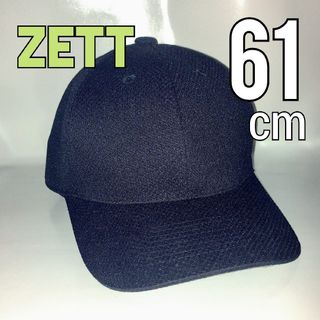 ゼット(ZETT)のZETT ベースボール キャップ 帽子 野球帽 野球 USED(防具)