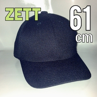 ゼット(ZETT)のZETT ベースボール キャップ 帽子 野球帽 野球 USED(防具)