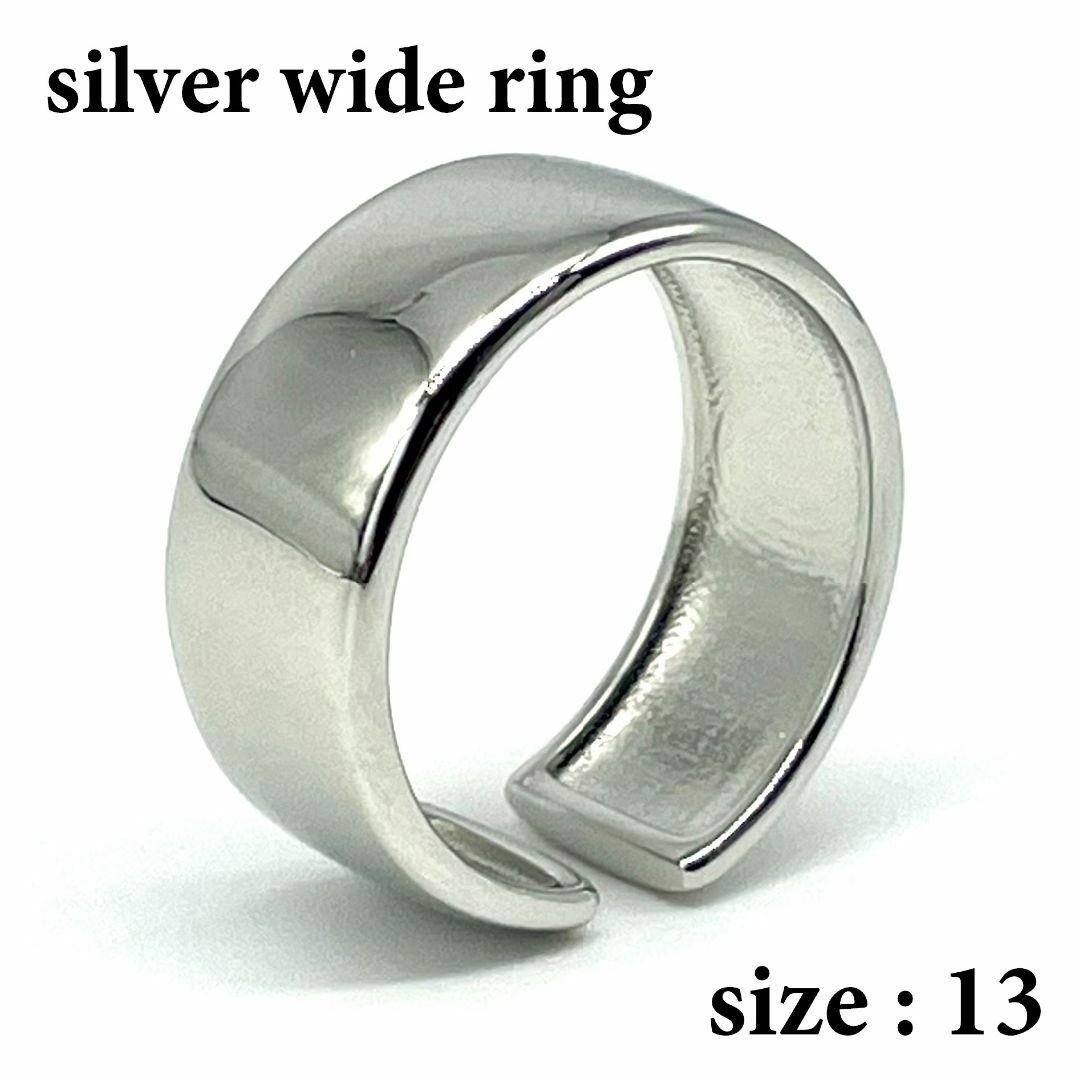 リング シルバー925 13号 指輪 メンズ オープンリング W【PN2643】 メンズのアクセサリー(リング(指輪))の商品写真