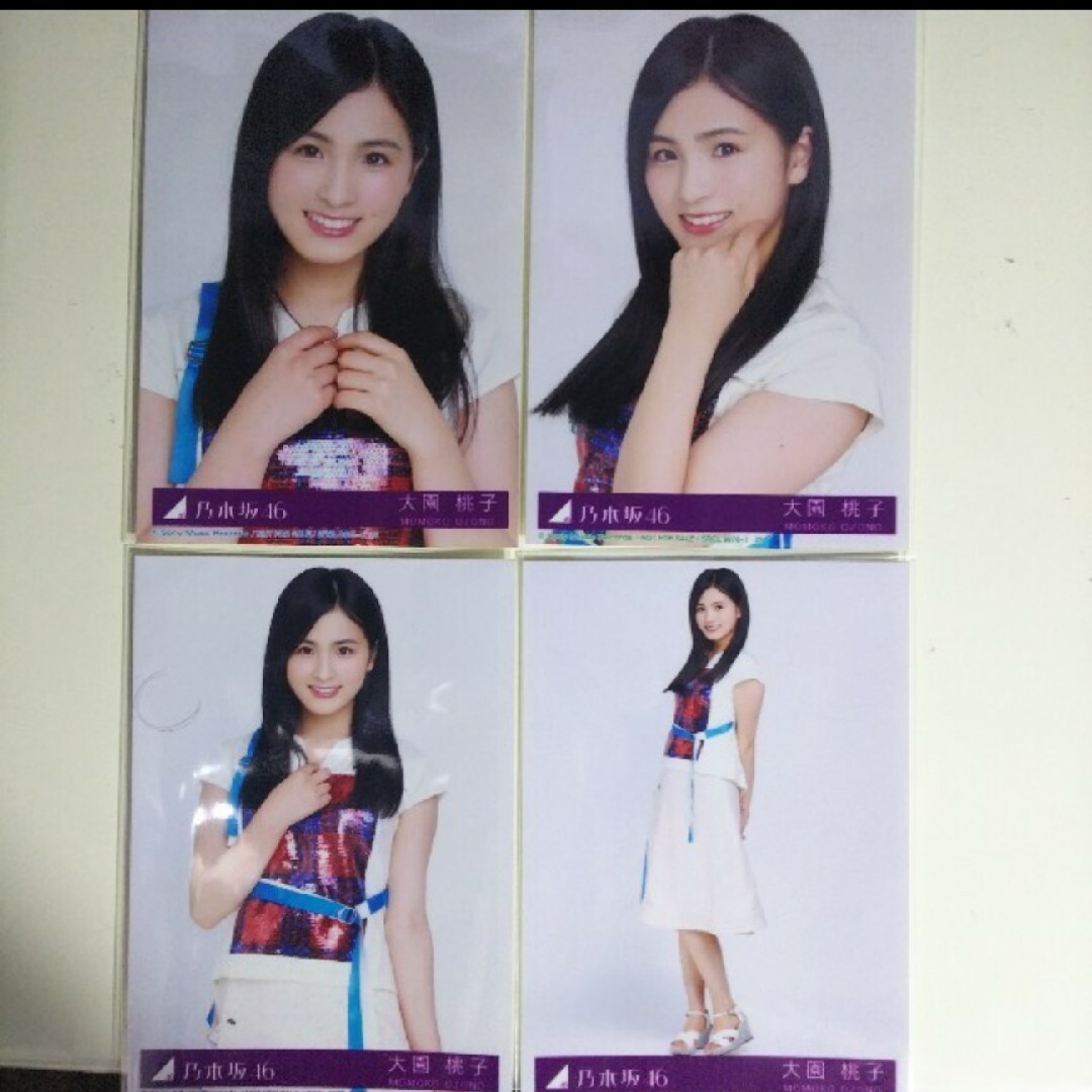 乃木坂46 - 乃木坂46 生写真大園桃子帰り道は遠回りしたくなる 4種