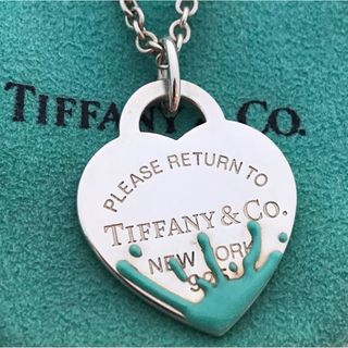 【希少・美品】 Tiffany ネックレス リターントゥ ハート スプラッシュブラック