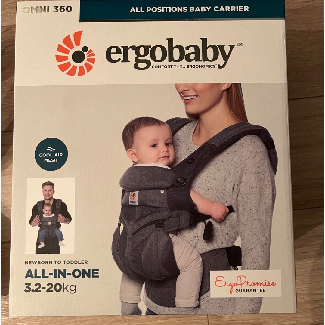 Ergobaby - 【箱・説明書・よだれカバー付き】エルゴ 抱っこ紐オムニ